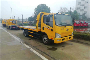 汇川附近24小时救援车电话