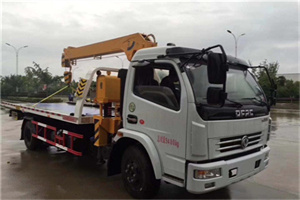 汇川24小时道路救援服务