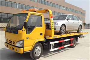 汇川道路救援一般怎么收费