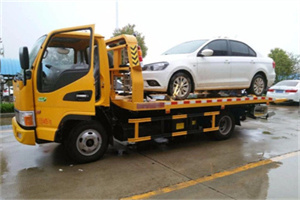 汇川附近拖车救援24小时服务热线